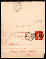 ENT28-01 : CL 10C Rouge Semeuse Daté 648 - Dept 28 (Eure Et Loir) NOGENT LE ROTROU 1907 Cachet Type A3 - Cartes-lettres