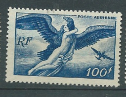 France - YT N° 18 ** Neuf Sans Charnière -   Poste Aérienne - - Ava 33910 - 1927-1959 Mint/hinged