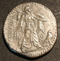 JETON - COLLECTION BP - PTOLEMEE SOTER - TETRADRACHME - Firma's