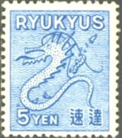 RYUKYU ISLS. 1950 5Y SPECIAL HANDLING STAMP, SEA HORSE** - Peces