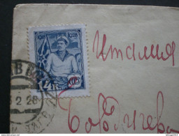 RUSSIA RUSSIE РОССИЯ STAMPS COVER 1928 10 ANNIVERSAIRE DELL ARMEE ROUGE RUSSLAND TO ITALY RRR RIF. TAGG (166) - Lettres & Documents