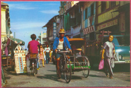 Singapore , This Is BUGIS STREET, The Trishaw In Front, Vintage +/-1975's_SW S7709_UNC_cpc - Singapore