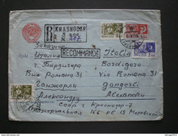 RUSSIA RUSSIE РОССИЯ STAMPS POST CARD 1967 AIRMAIL REGISTER MAIL RUSSLAND TO ITALY RRR RIF. TAGG (162) - Briefe U. Dokumente