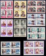 RUSSIE / URSS 1961 à 1964 - Personnalités 9 X Blocs De 4 Oblitérés - Oblitérés