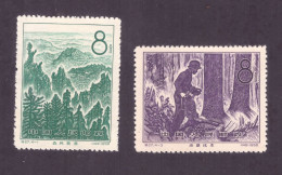 1958 China Afforestation Campaign 2 Stamps, MNH - Ongebruikt