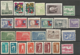 25 Timbres Anciens De Chine - Andere & Zonder Classificatie