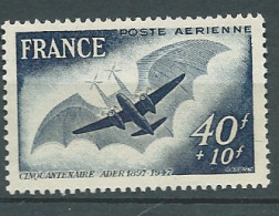 France - YT N° 23 ** Neuf Sans Charnière -   Poste Aérienne - - Ava 33914 - 1927-1959 Postfris