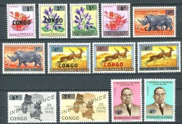 République Du Congo - 532/544 - Surcharges - 1964 - MNH - Neufs