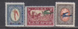 Bulgaria 1927 - Stamps With Overprint AVION, Mi-Nr. I-III, MNH** - Ongebruikt