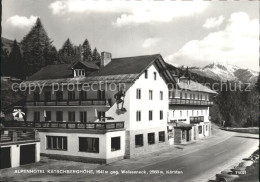 72120466 Katschberghoehe Alpenhotel Und Weisseneck  Rennweg Am Katschberg - Altri & Non Classificati