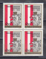 Austria 1965 - 50 Jahre Oesterreichische Staedtebund, Mi-Nr. 1196, 4x, MNH** - Unused Stamps