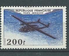 France - YT N° 31 ** Neuf Sans Charnière -   Poste Aérienne - - Ava 33920 - 1927-1959 Postfris