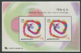 South Korea:Unused Block Postage Stamps For New Year Greetings 2000, MNH - Korea, South