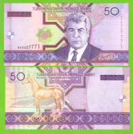 TURKMENISTAN 50 MANAT 2005 P-17 UNC - Turkménistan