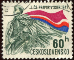 Pays : 464,2 (Tchécoslovaquie : République Fédérale)  Yvert Et Tellier N° :  1901 (o) - Used Stamps