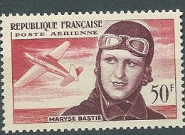 France - YT N° 34 ** Neuf Sans Charnière -   Poste Aérienne - - Ava 33923 - 1927-1959 Nuevos