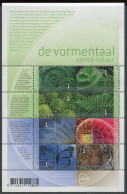 Netherlands:Holland:Unused Sheet Nature, Tiger, Butterfly, Snake, Plants, 2024, MNH - Nuovi