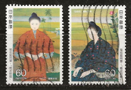 Japon 1986 N° Y&T : 1578 Et 1579 Obl. - Usati