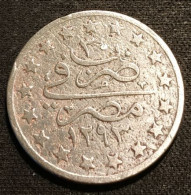 RARE - EGYPTE - EGYPT - 1 QIRSH 1904 ( 1293 ) - KM 299 - ( Abdul Hamid II ) - Egypt