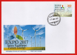 Kazakhstan 2017.  FDC. World EXPO-2017, Astana - Future Energy - Kazachstan