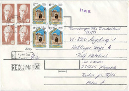 Postzegels > Europa > Rusland En USSR > 1981-91 > Aangetekende Brief Met 8 Postzegels (18063) - Covers & Documents