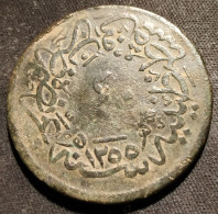 TURQUIE - TURKEY - 40 PARA 1858 ( 1255 - 20 ) - KM 670 - Abdul Mejid - Empire Ottoman - Turkije