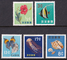 RYUKYU ISLS. 1959 DEFINITIVES, KEY VALUES MARINE LIFE** - Mundo Aquatico