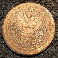 TURQUIE - TURKEY - 10 PARA 1901 ( 1293 - 26 ) - KM 744 - Abdul Hamid II "el- Ghazi" à Droite De Toughra - Empire Ottoman - Turquia