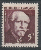 N°820* - Unused Stamps