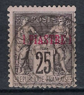 FRANCE Levant Ca.1887: Le Y&T 4a TB Obl. CAD "Salonique" - Gebruikt