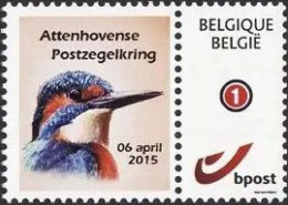 DUOSTAMP** / MYSTAMP** - Martin Pêcheur / Ijsvogel / Eisvogel / Kingfisher - Attenhovense Postzegelkring - Nuevos