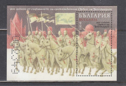 Bulgaria 2018 - 900th Anniversary Of The Founding Of The Templar Order, Mi-Nr. Bl. 448, UV Paper, MNH** - Ungebraucht