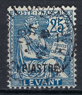 FRANCE Levant Ca.1887: Le Y&T 17 TB Obl. CAD "Salonique" - Usati