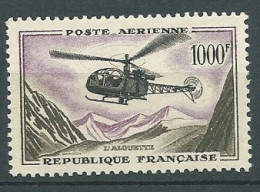 France - YT N° 37 ** Neuf Sans Charnière -   Poste Aérienne - - Ava 34002 - 1927-1959 Mint/hinged