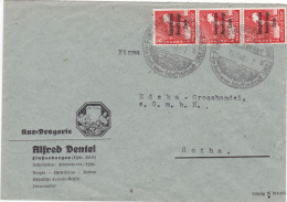 GERMANIA - BUSTA  - STORIA POSTALE - VIAGGIATA -1948 - Other & Unclassified