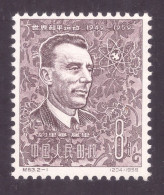 1959 China The 10th Anniversary Of World Peace Council, 8, MNH - Nuovi