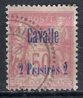 FRANCE Cavalle Ca.1893-1900: Le Y&T 7 Obl. CAD Perlé - Usados
