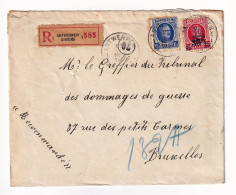 Lettre Recommandée 1928 Anvers Antwerpen Belgique Bruxelles Timbre Albert 1er Houyoux - 1929-1937 Lion Héraldique