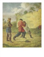 RUSSIA - RUSSIE - RUSSLAND Schedrovsky - Wrestlers - Paintings