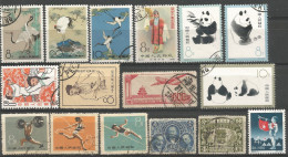 16 Timbres Anciens De Chine - Other & Unclassified