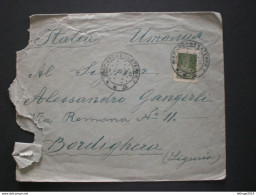 RUSSIA RUSSIE РОССИЯ STAMPS COVER 1925 RUSSLAND TO ITALY RRR RIF . TAGG (140) - Cartas & Documentos