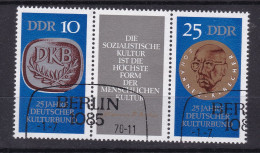 DDR MICHEL NR 1592/1593 Gest Fdc - Gebruikt