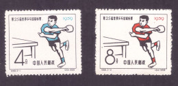 1959 China, World Table Tennis Championships, Dortmund, Full Series, MNH - Ongebruikt