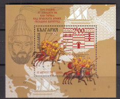 Bulgaria 2018 - 1300th Anniversary Of The Victory Over The Arab By The Bulgarian Khan Tervel, Mi-Nr. Bl. 457, MNH** - Neufs