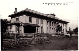 - B21870CPM - CHANG CHUN - Hsin-ching - CHINE - The Fine View Of The Memorial Building - Parfait état - ASIE - China