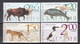 Bulgaria 2018 - Extinct Animal Species, Mi-Nr. 5383/86, MNH** - Unused Stamps