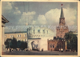 72117429 Moscow Moskva Kremlin  - Russia