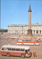 72117424 Leningrad St Petersburg Palace Square St. Petersburg - Russie