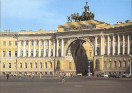 72117422 Leningrad St Petersburg Palace Square The Arch Of The General Headquart - Russie