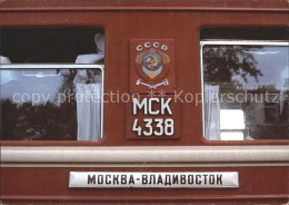 72117418 Moscow Moskva Transsibirien Express  - Russie